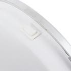 Espelho para Maquiagem de Parede Redondo com Iluminao e Lente de Aumento 5x 265x265cm Visage Lux Ring Light Gardie