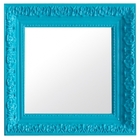 Espelho Mdf Charm Quadrado Azul 30 X 30 Cm