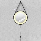 Espelho Modelo Adnet 50cm Led Integrado Branco Quente