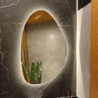 Espelho Orgânico Com Led À Pilha Ou Fonte Decorativo - Frio A