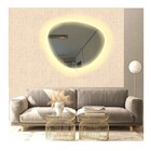 Espelho Orgânico Decorativo Iluminado Com Led Quente 60x50cm