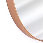 Espelho Oval Com Moldura Em Metal Bronze