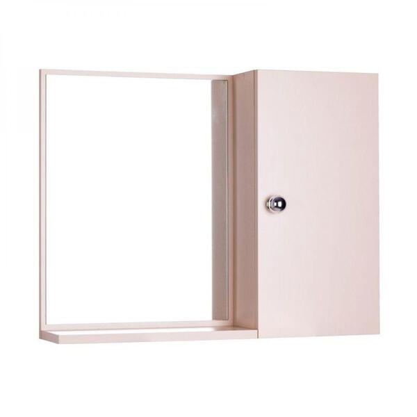 Espelho Para Banheiro Com Armário Bege Claro