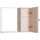 Espelho Para Banheiro Com Armário Bege Claro