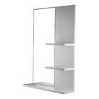 Espelho Para Banheiro Com Armário Branco Liege B 68cm