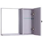 Espelho Para Banheiro Com Armário Cinza Claro