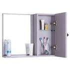 Espelho Para Banheiro Com Armário Cinza Claro