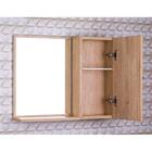 Espelho Para Banheiro Com Armario Cor De Madeira Clara