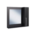 Espelho Para Banheiro Com Painel 60cm 1 Porta Preto Estilare