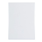 Espelho para Banheiro Retangular Sem Moldura 50x70cm Clara Sensea