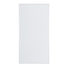 Espelho para Banheiro Retangular Sem Moldura 60cmx1,20m Verona Sensea