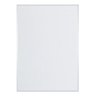 Espelho para Banheiro Retangular Sem Moldura 70x100cm Ravena Sensea