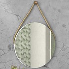 Espelho Para Banheiro Versalhes 60x60 Branco - Móveis Bosi