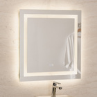 Espelho para Banheiro Quadrado com LED 127V (110V) Antiembaçante 60x60cm Narcissus Dna Lustres