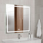 Espelho para Banheiro Quadrado com LED 127V 110V Antiembaante 80x80cm Narcissus Dna Lustres