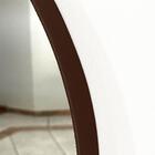 Espelho Redondo 40cm Com Moldura Café