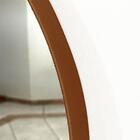 Espelho Redondo 40cm Com Moldura Caramelo
