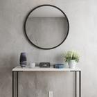 Espelho Redondo De Parede Estilo Minimalista 90 Cm - Preto