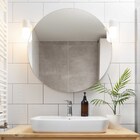 Espelho Redondo Decorativo De Vidro Lapidado - 60cm X 60cm