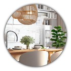 Espelho Redondo Decorativo De Vidro Lapidado - 60cm X 60cm