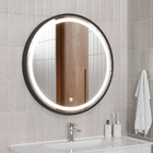 Espelho para Banheiro Redondo com LED Bivolt Moldura Preta 100cm Elegance Dna Lustres