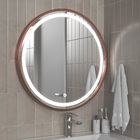 Espelho para Banheiro Redondo com LED Bivolt Moldura Cobre 60cm Elegance Dna Lustres