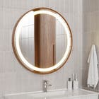 Espelho para Banheiro Redondo com LED Frontal Bivolt Moldura Caramelo 80cm Couro VB Cristais