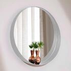 Espelho Redondo Off White Em Metal 10510 Mart