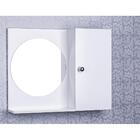 Espelho Redondo Para Banheiro Com Armario Cor Branco