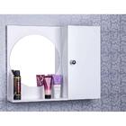 Espelho Redondo Para Banheiro Com Armario Cor Branco