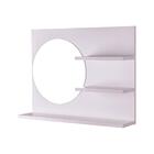 Espelho Redondo Para Banheiro Com Prateleiras Genova Branco 6