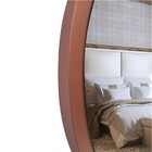 Espelho Redondo Rosê Gold 60 Cm