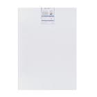 Espelho para Banheiro Retangular 100x70cm Linea H Chebli