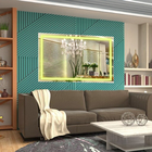 Espelho Retangular Jateado Com Led 50x70 Horizontal Ou Vertic