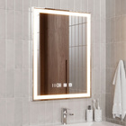 Espelho para Banheiro Retangular com LED Bivolt 60x80cm ELT-102 Nitrolux