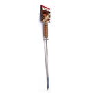 Espeto Esperto 44 Aço Inox 44cmx44cm Upgrill