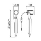 Espeto Para Jardim Stella S.ground Led 11,5w Bivolt Preto 300