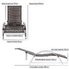 Espreguiçadeira Em Aluminio E Fibra Ipanema Reclinavel 3 Unid