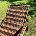 Espreguiçadeira Piscina Fibra Sintética Leblon