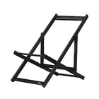 Espreguiçadeira Preguiçosa Dobrável Black Sb-tucano