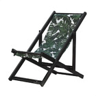 Espreguiçadeira Preguiçosa Dobrável Sem Braço Black Em Madeir