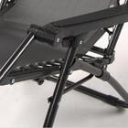 Espreguiçadeira Reclinável Luxo Preto