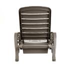 Espreguiçadeira Toronto