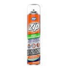Espuma Desengordurante Spray Zip 300ml My Place Kit Com 3