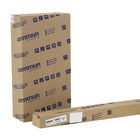 Estante 2 Portas 183x73cm Madeira Mel e Preto Sky Caemmun