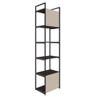 Estante Alta Com 6 Prateleiras 185x45x33cm Com Fundo Yon Terr