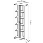 Estante Armário Alta Livreiro Multiuso Office 2 Portas Vidro