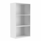 Estante Baixa Decorativa Multiúso Estante E 3 - Branco