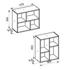 Estante Baixa Versátil Infantil Quarto Escritório 4 Nichos Ma