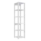 Estante Belga Branca 40 Cm